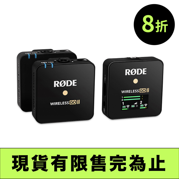 折扣.013