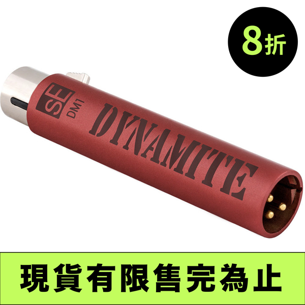 折扣.030