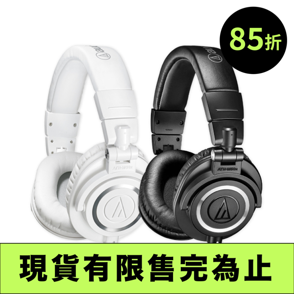 折扣.044