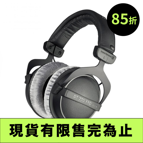 折扣.045