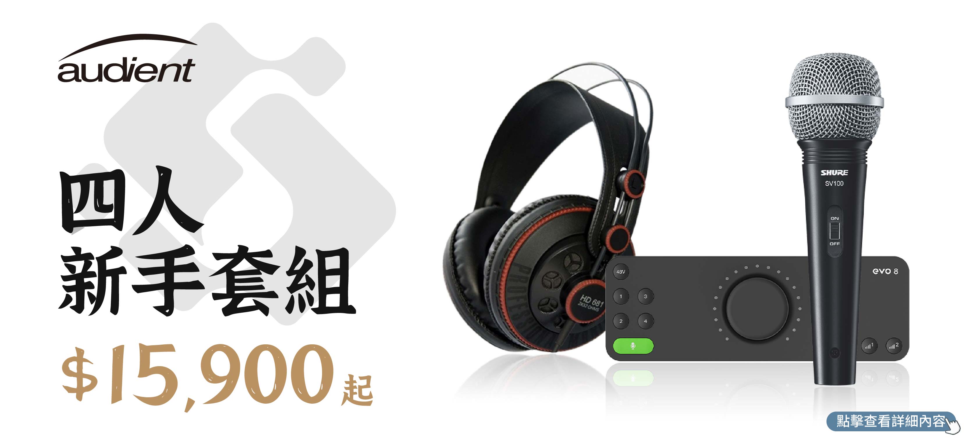 商品修改 工作區域 1 複本 3