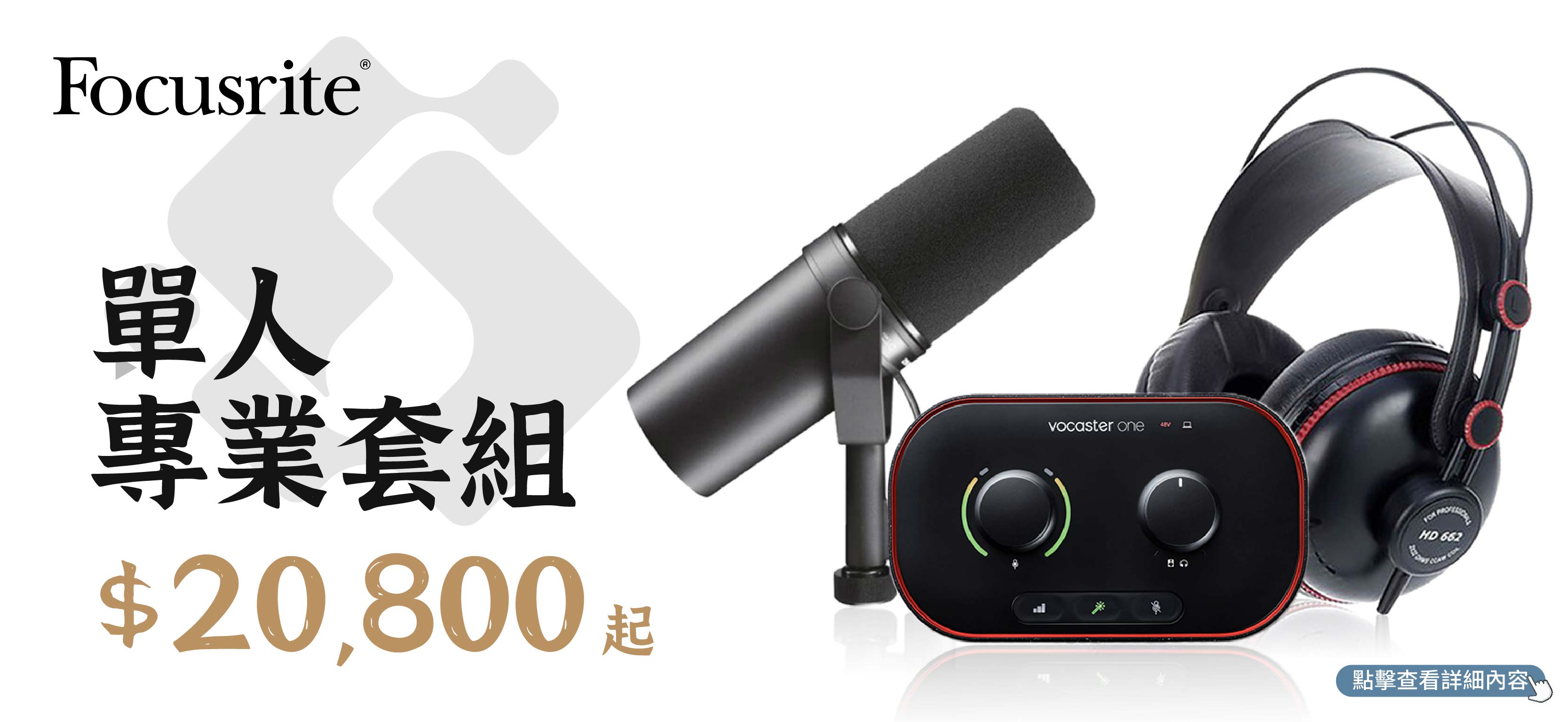 商品修改 工作區域 1 複本 5