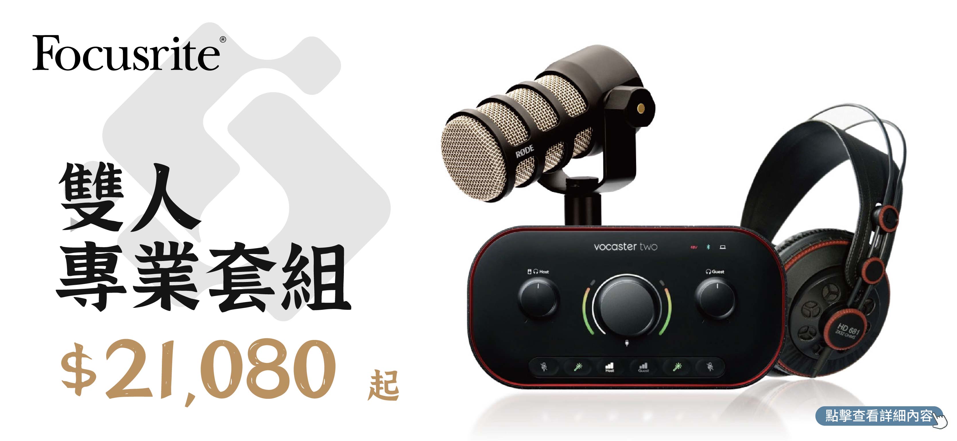 商品修改 工作區域 1 複本 6