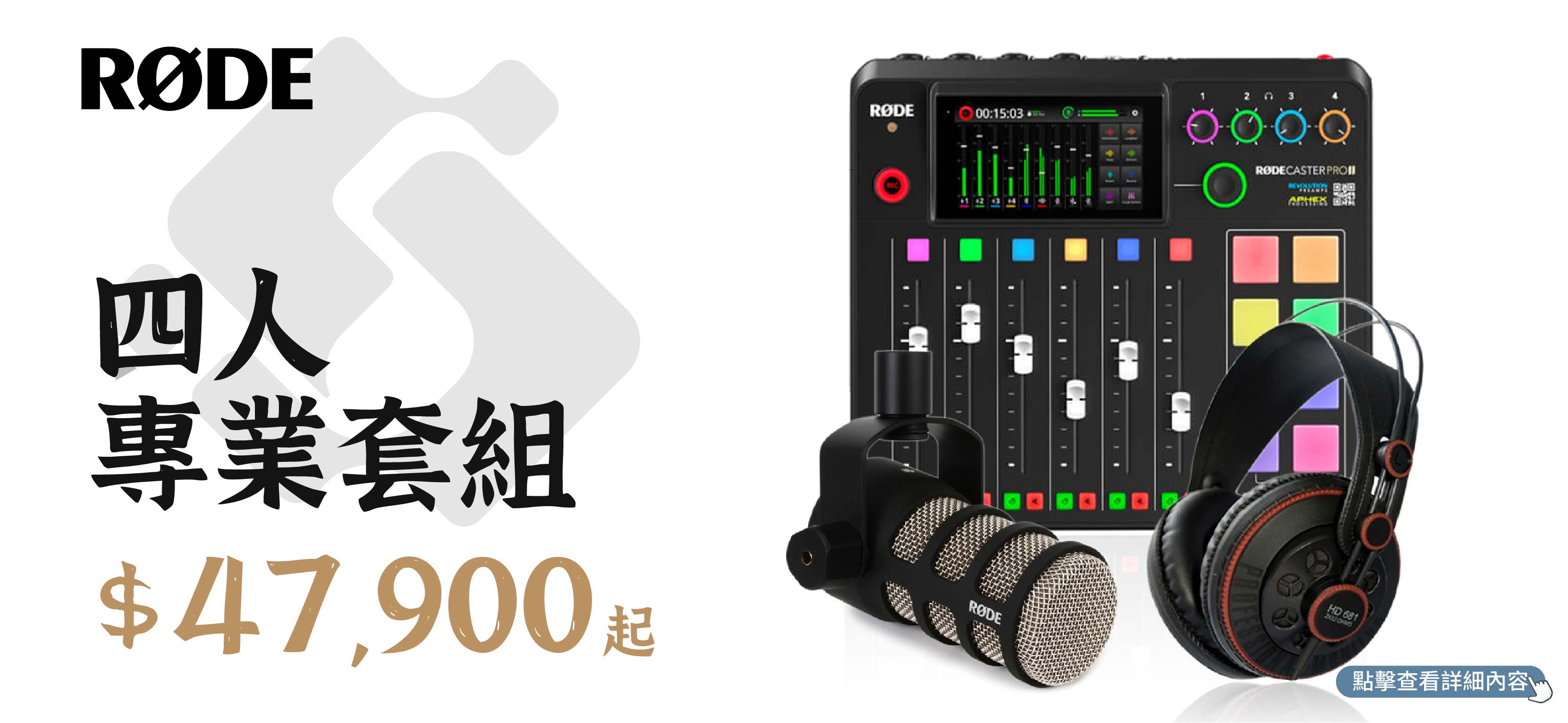 商品修改 工作區域 1 複本 9