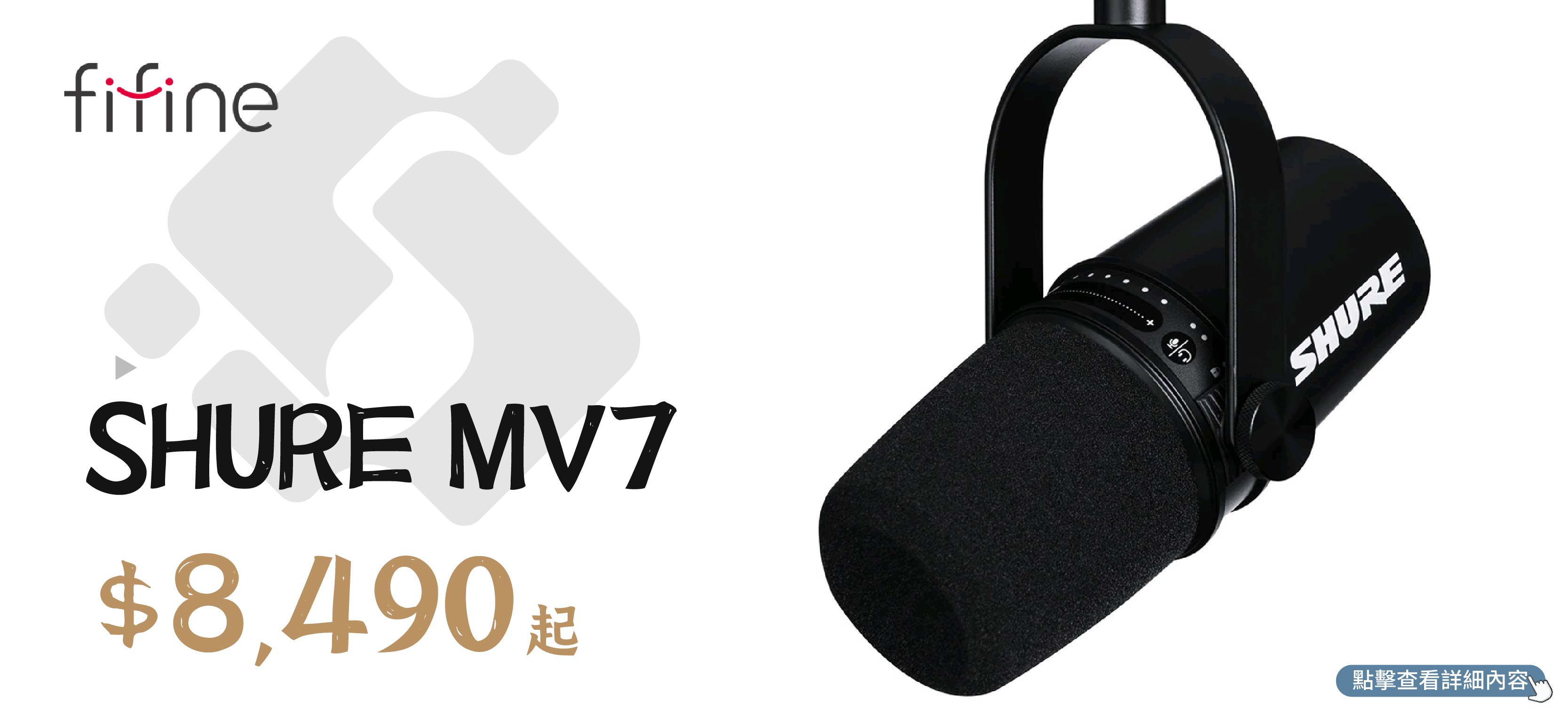 商品修改 工作區域 1 複本