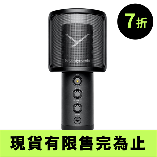USB电容麦克风 加價送Mic架】FIFINE K683B 電容式麥克風| SV音樂商城