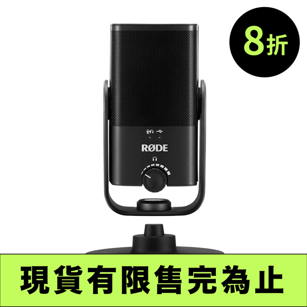 折扣.029