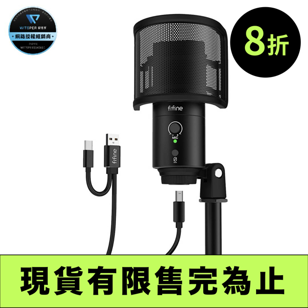 折扣.017