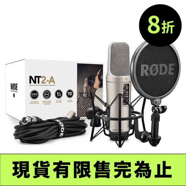 折扣.025