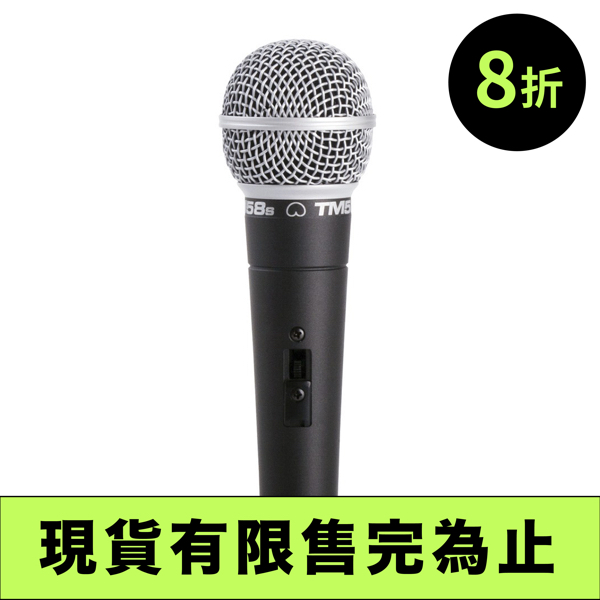 折扣.033