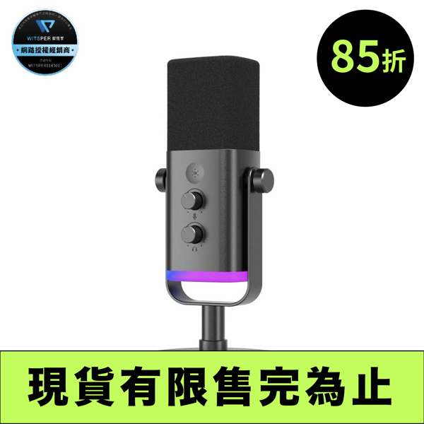 折扣.046