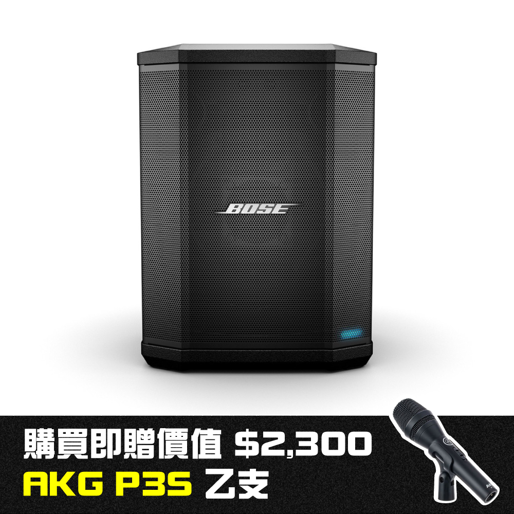 Bose1