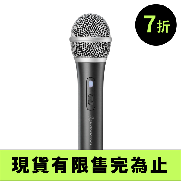 折扣.004