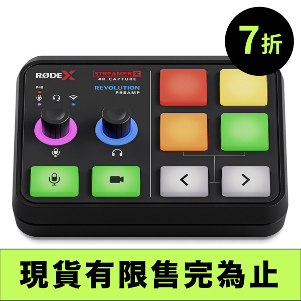 折扣.008