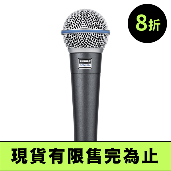 折扣.011