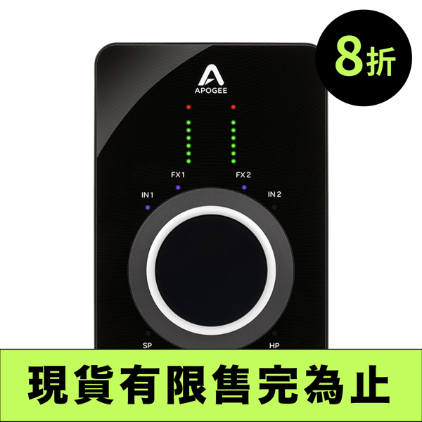 折扣.014