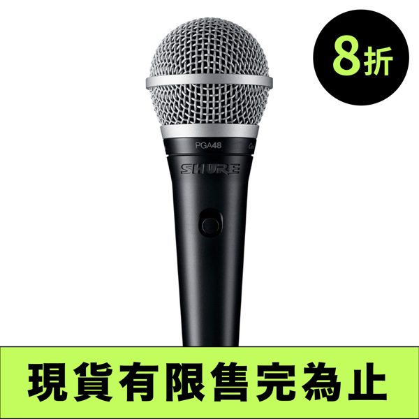 折扣.026