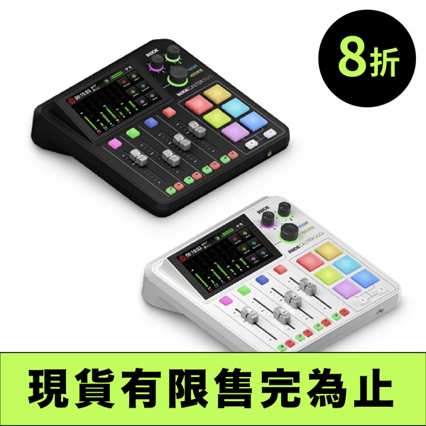 折扣.027