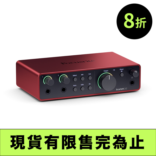 折扣.012