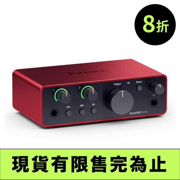 折扣.032