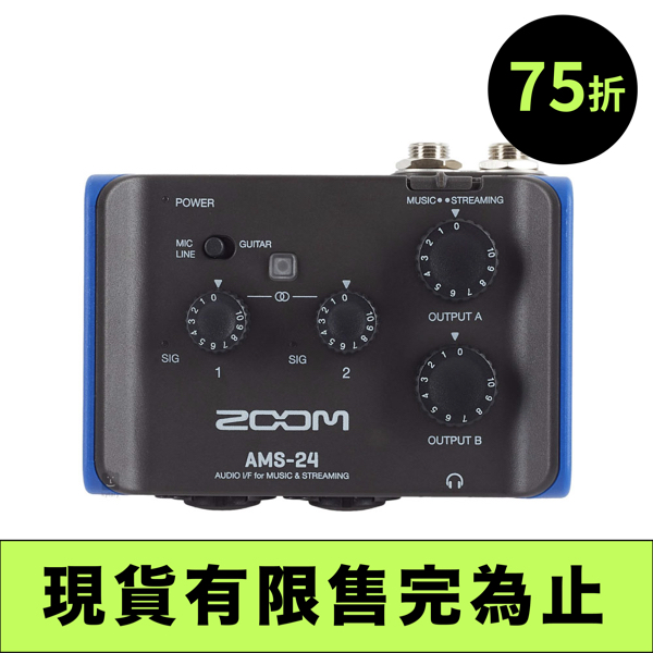 折扣.039