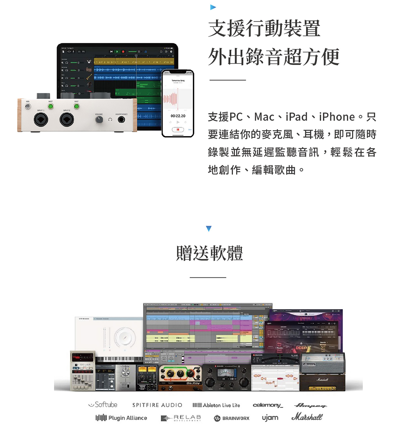 Universal Audio Volt 276 55