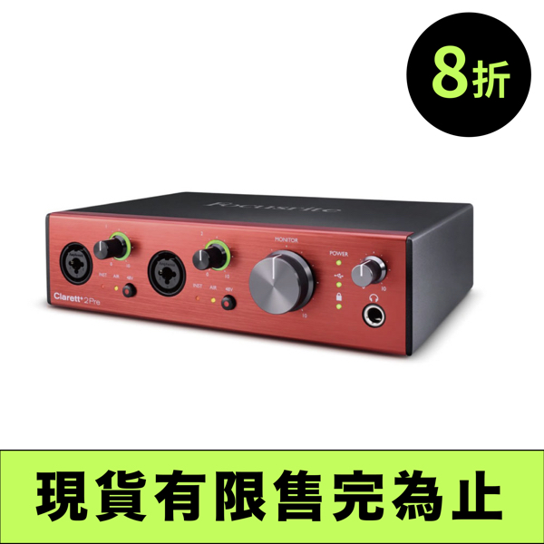 折扣.022