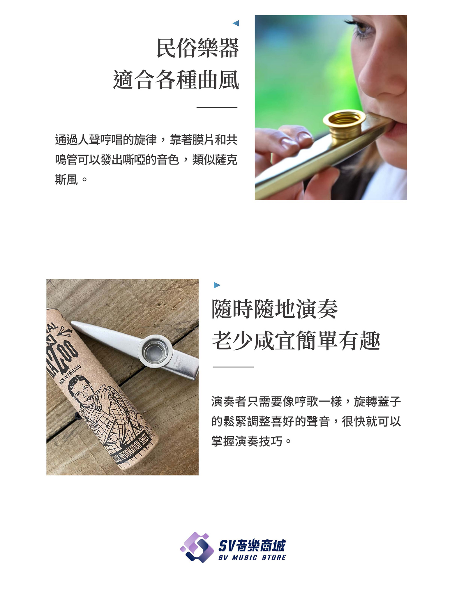 鑰匙圈&卡組迪 022