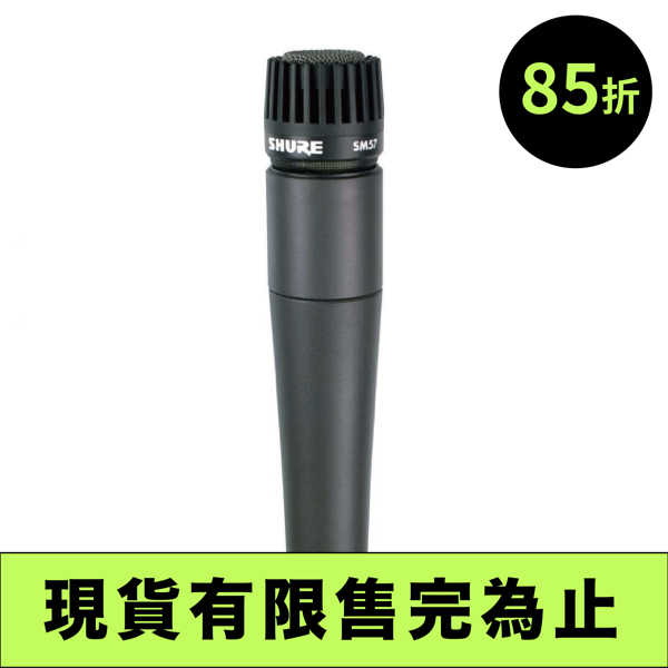 折扣.047