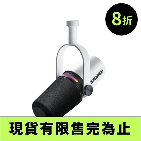 折扣.023