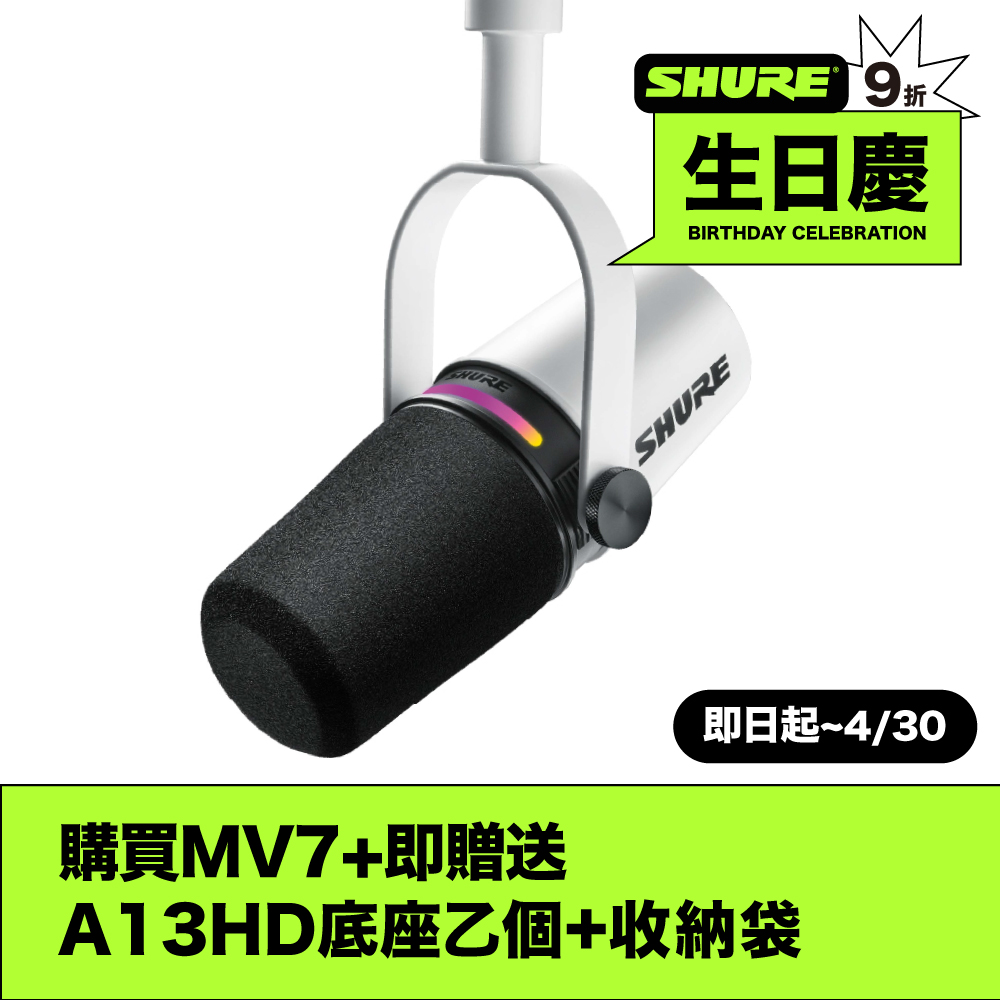 送底座+收納袋2