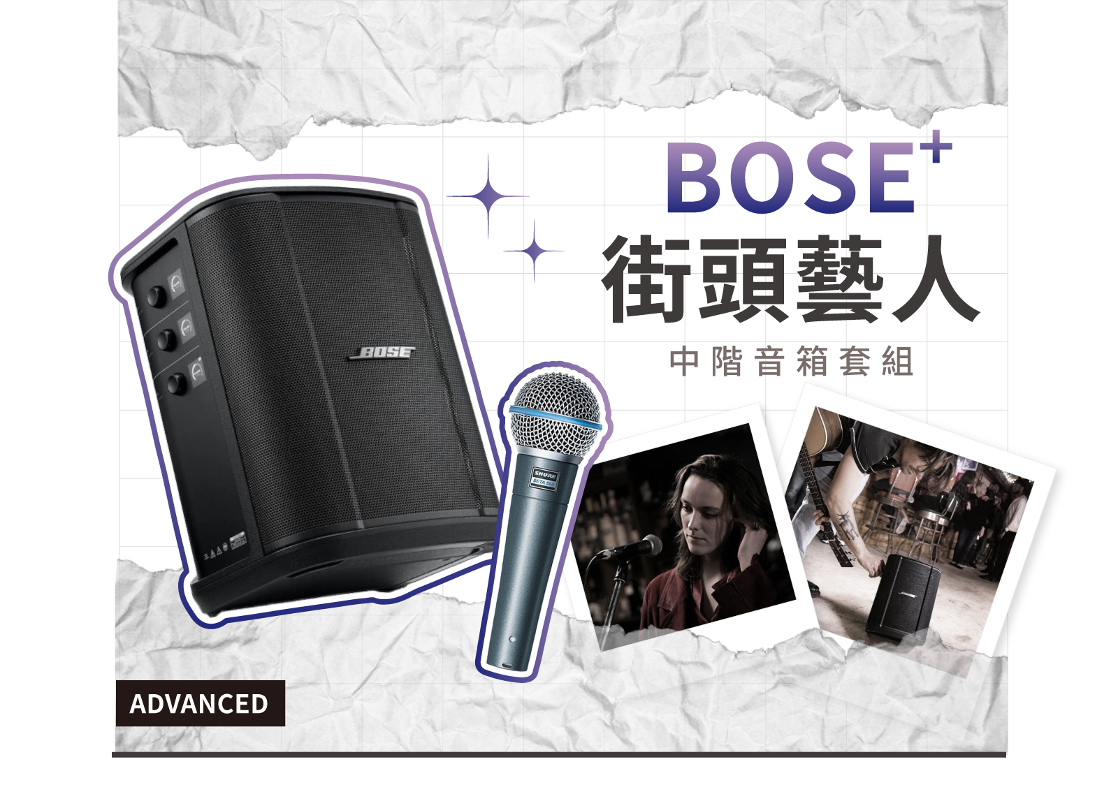 ❗️もんもんさん専用【セット販売用／1台】 Bose S1 Pro ① ❗️もんもんさん専用【セット販売用／1台】 Bose S1 Pro ①