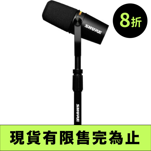 折扣.015