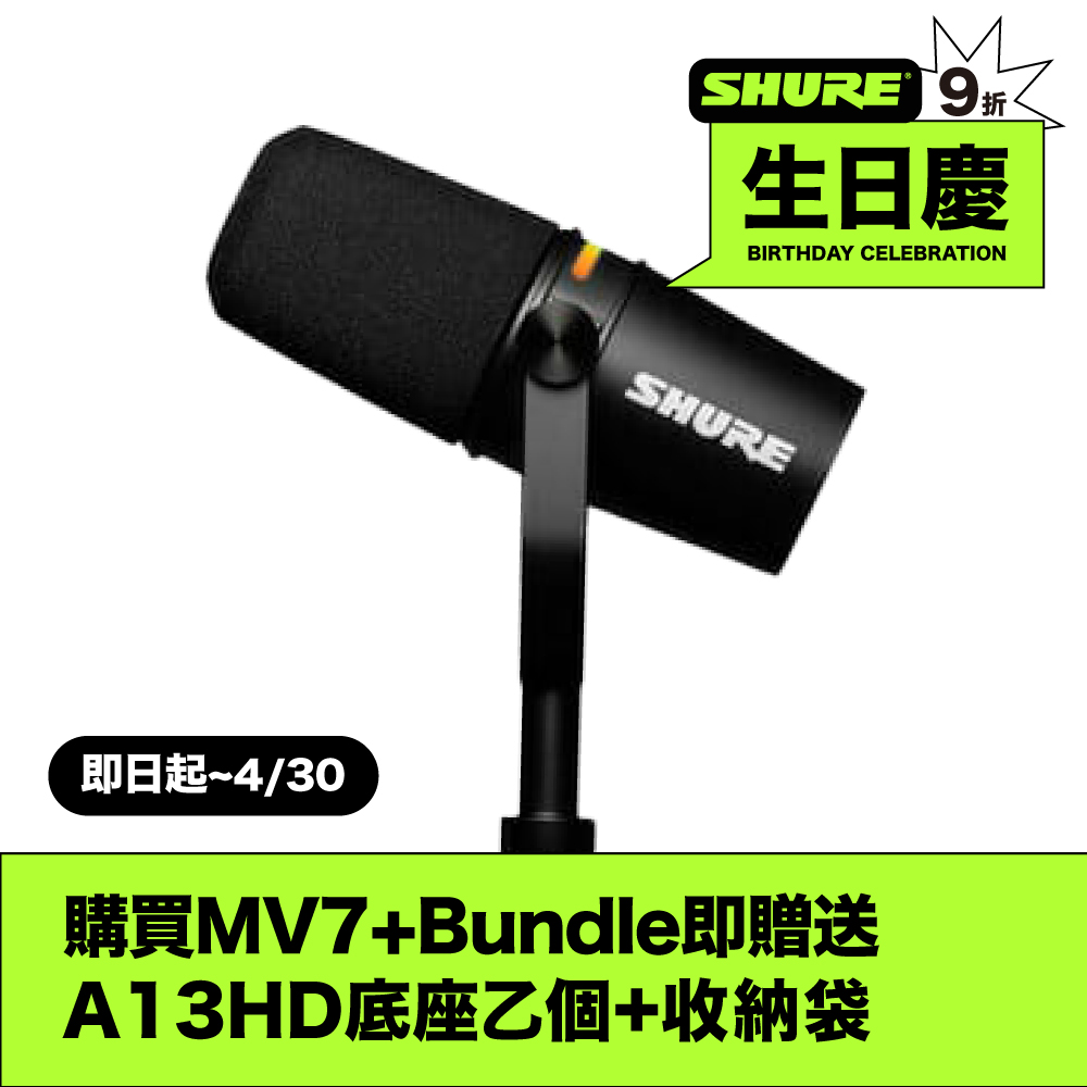 送底座+收納袋3