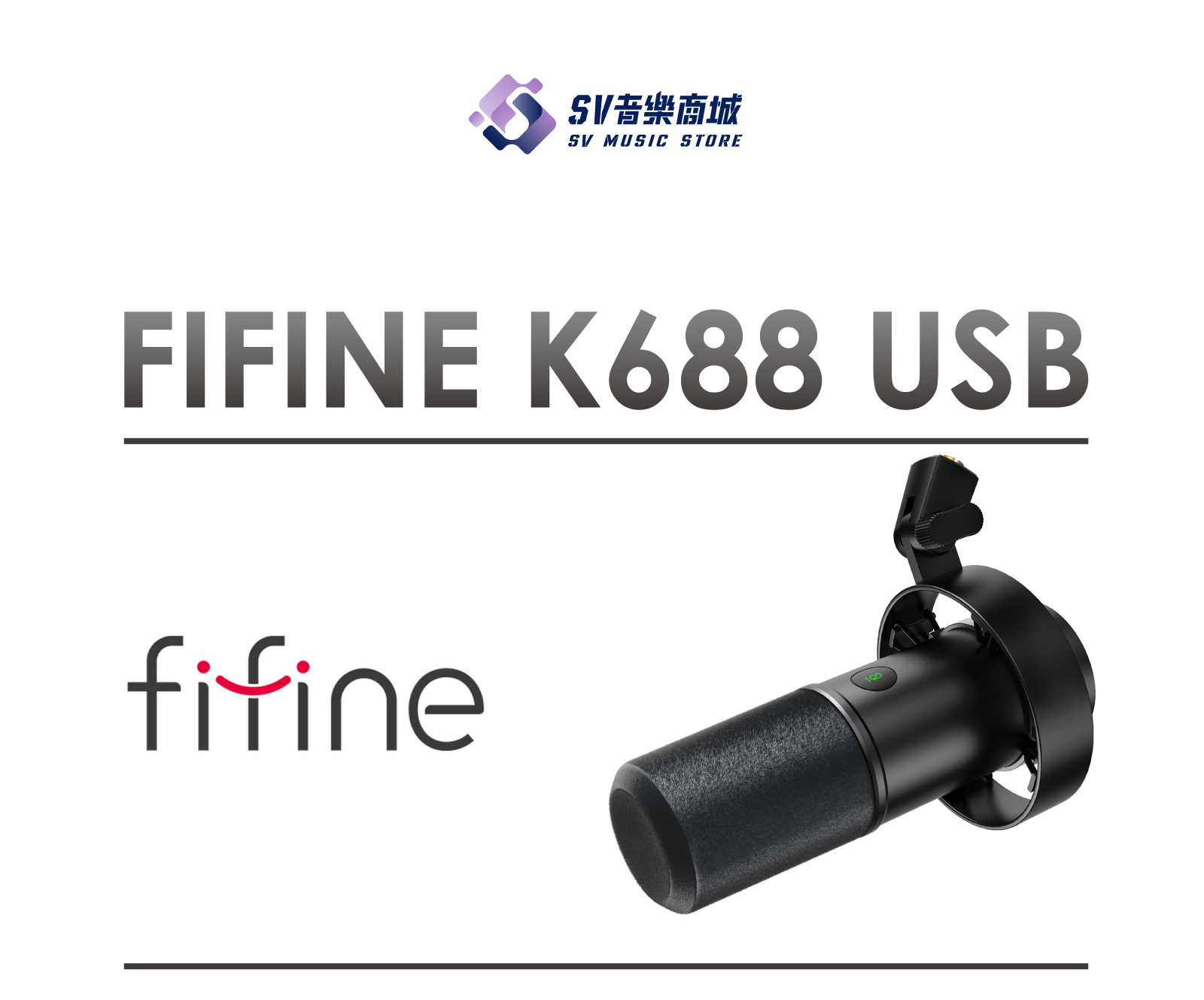 Fifine K688 Usb