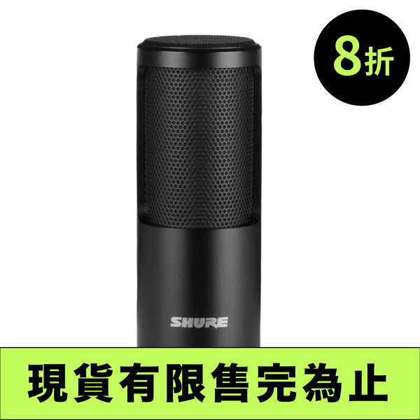 折扣.019