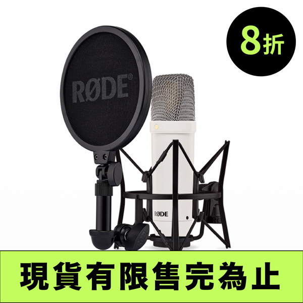 折扣.024